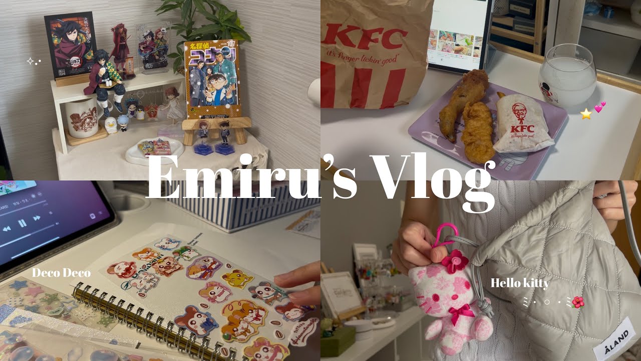 Vlog⟡.·夏休みも終盤🎐꙳⋆画材を買いにった日￤鬼滅劇場グッズ第3弾購入品⭐️￤表紙デコ￤お部屋作りも進める📦etc…