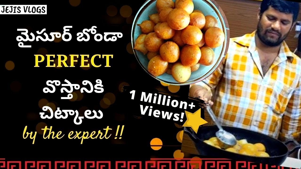 Mysore Bonda Street Style | మైసూర్ బజ్జి / బోండా | Mysore Bajji at Home | Jejis Vlogs