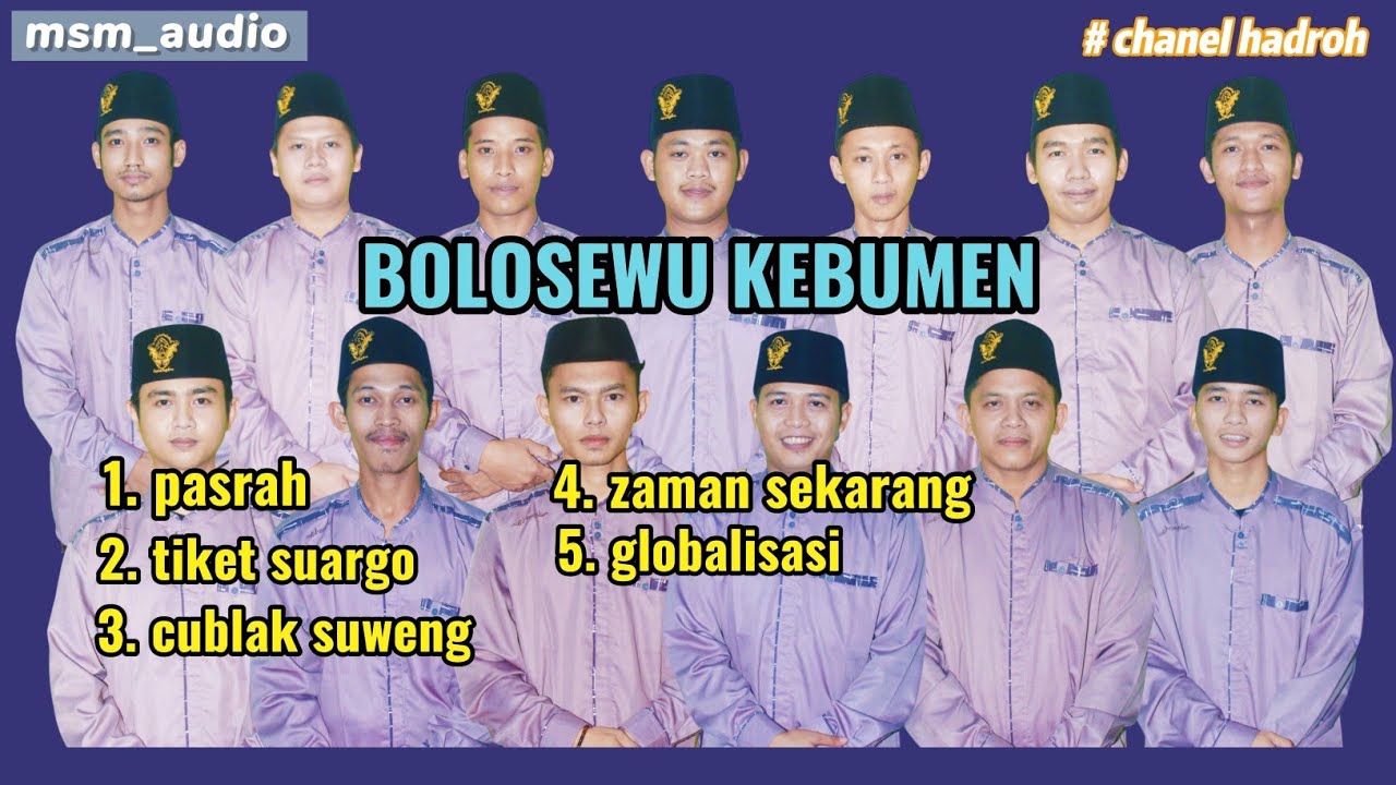 Pasrah & globalisasi new Hadroh BOLOSEWU KEBUMEN