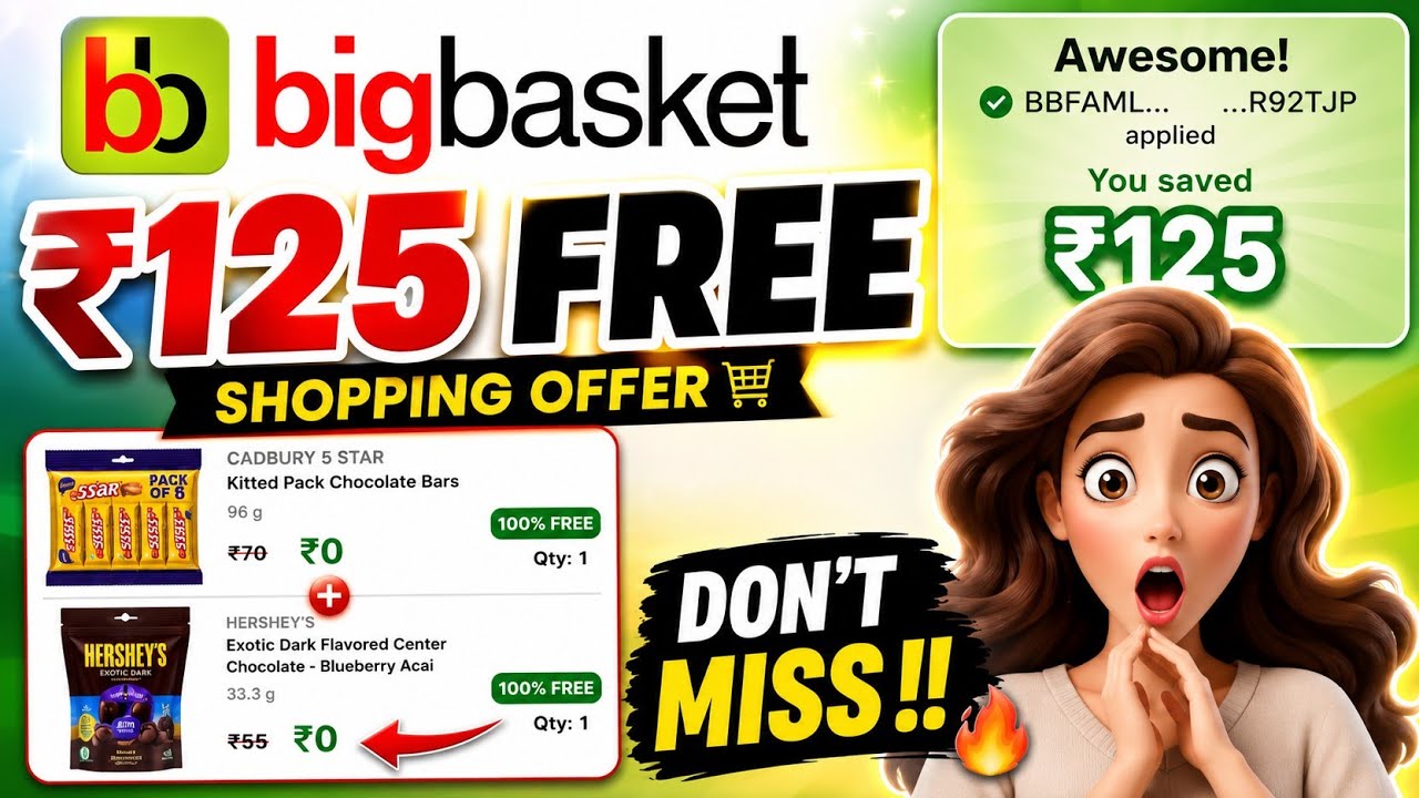 Bigbasket ₹125 Free Shopping 😱| Bigbasket Free Shopping Offer ✨| Free Shopping Loot Today✨ #free