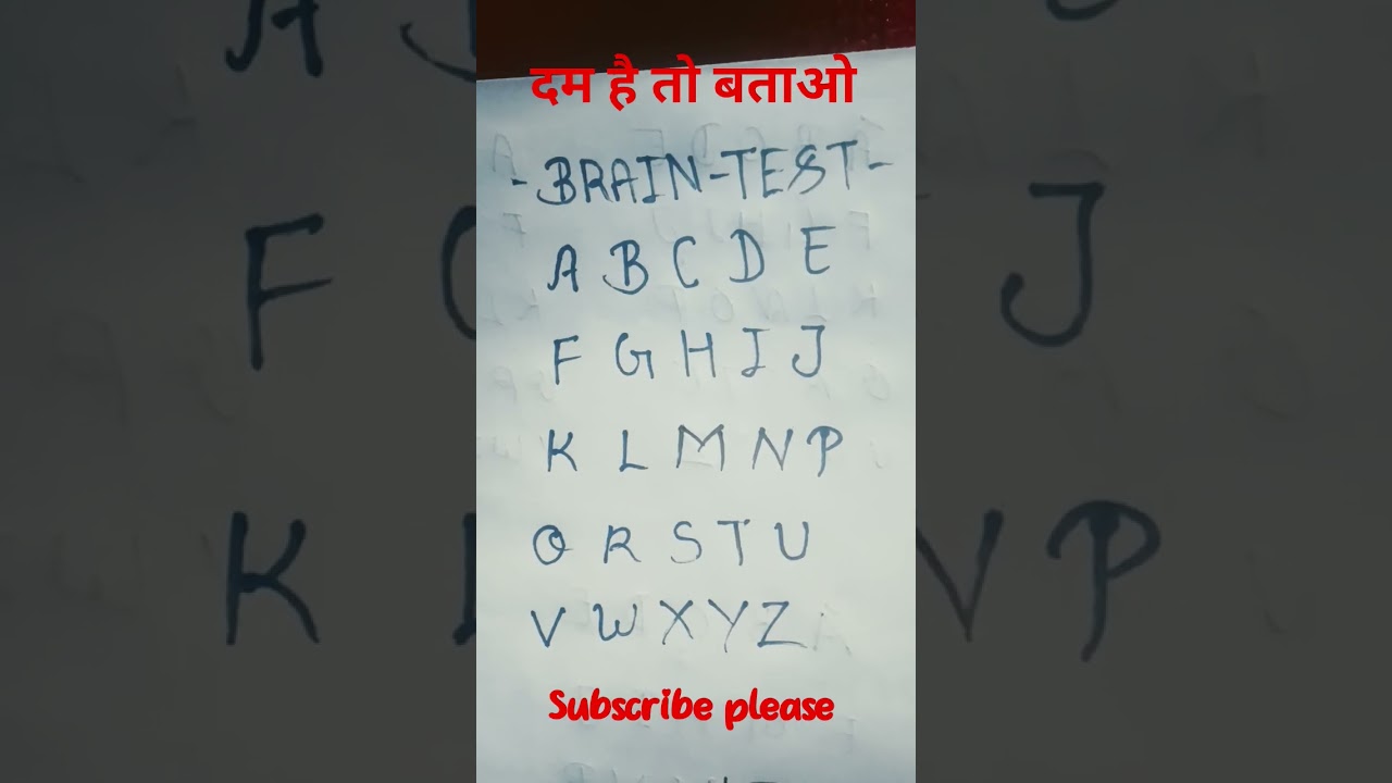 #education