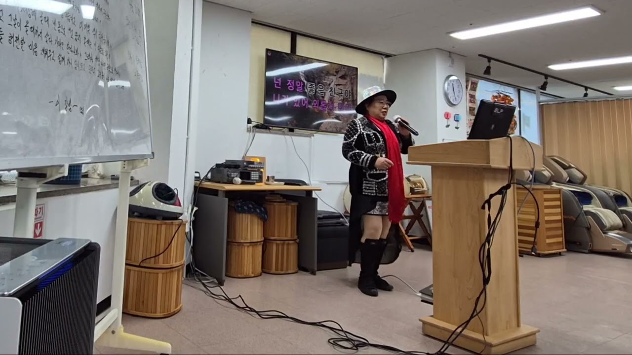천년지기 원곡 유진표 가수 정수연 월미도버스킹 둥굴둥굴 살아보세 금영22079 백혈병환우돕기 무지개 음악회 