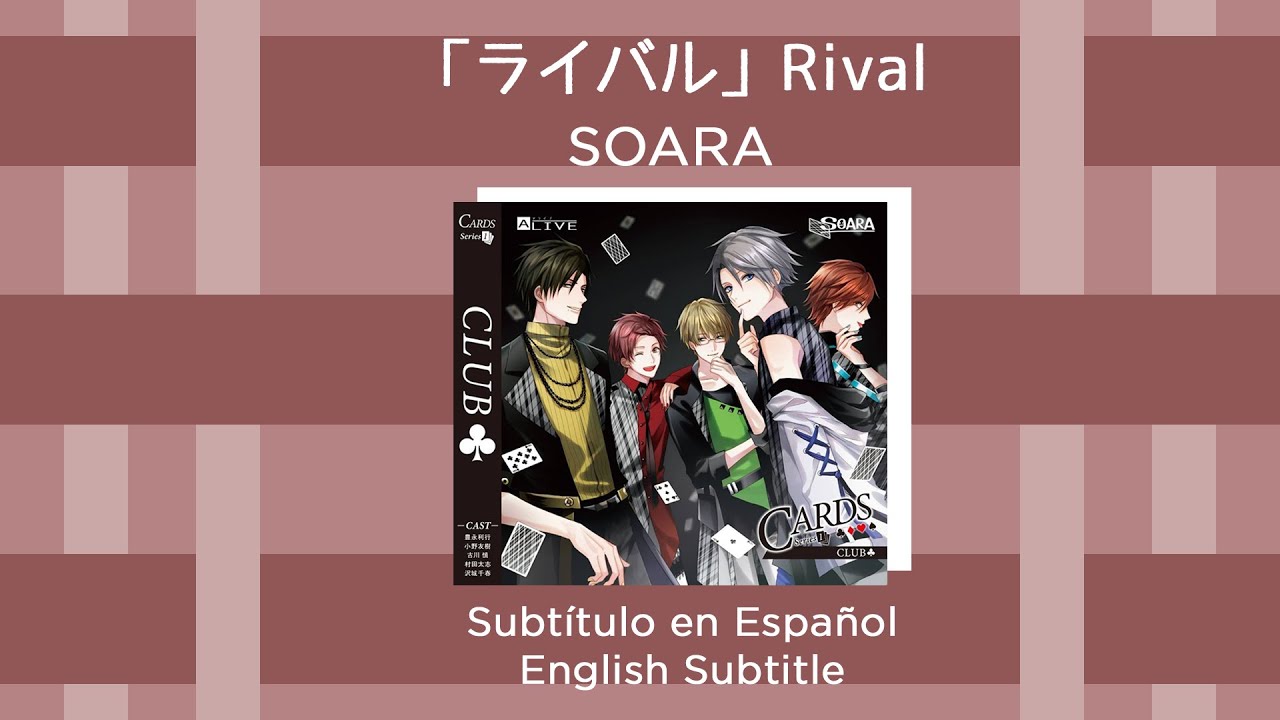 Rival - Soara (Sub. Español, English) [Tsukipro]