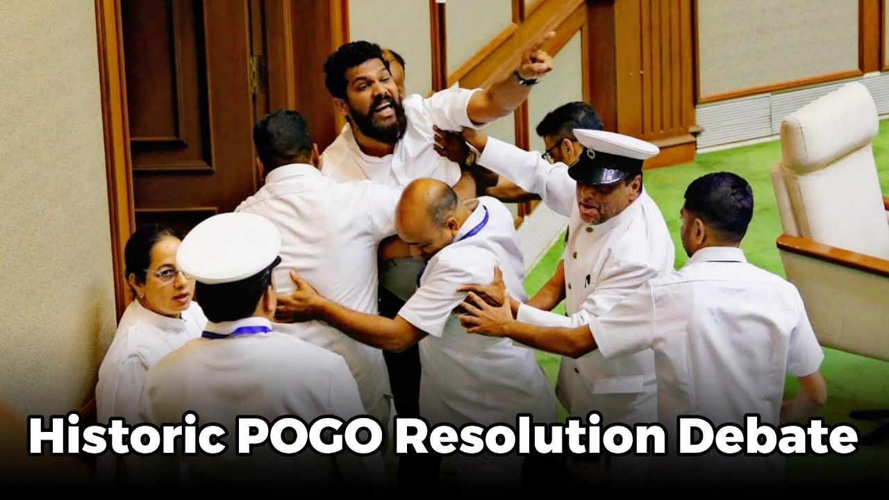 MLA Viresh Borkar speaks on Private member resolution moved by him to define a 