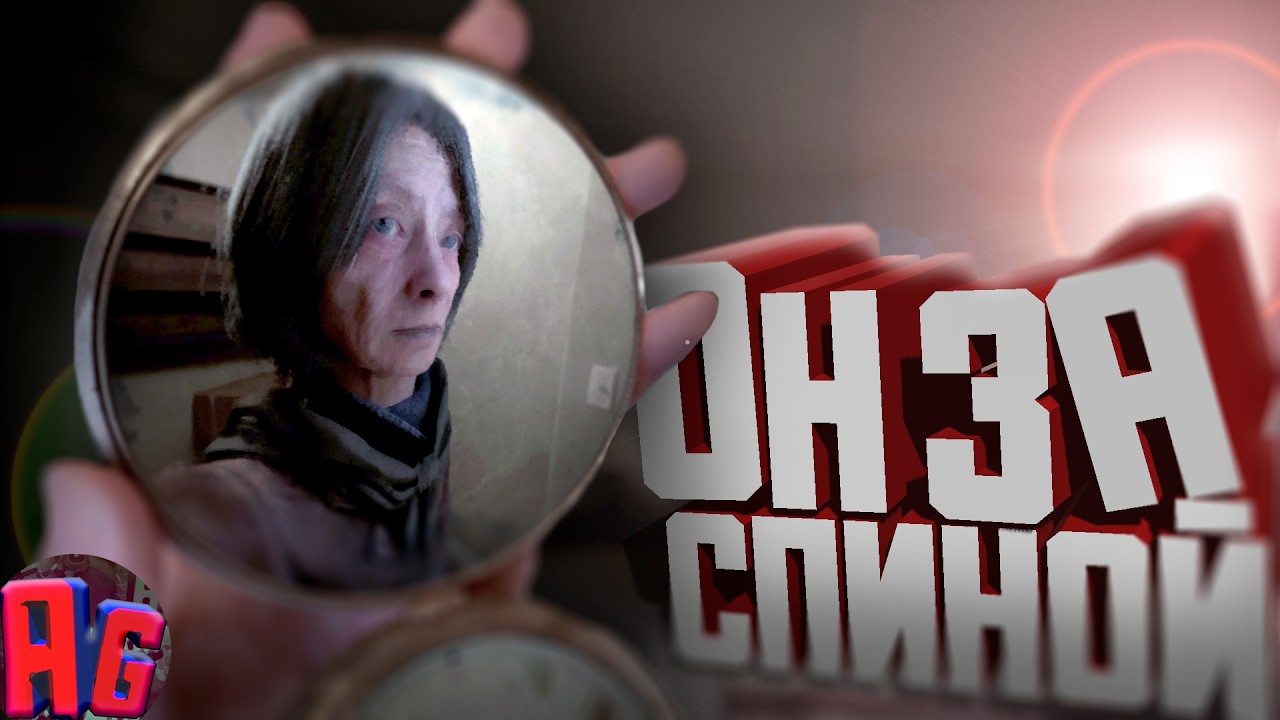 КАК СТАТЬ ЭКСТРАСЕНСОМ? || Perceptum