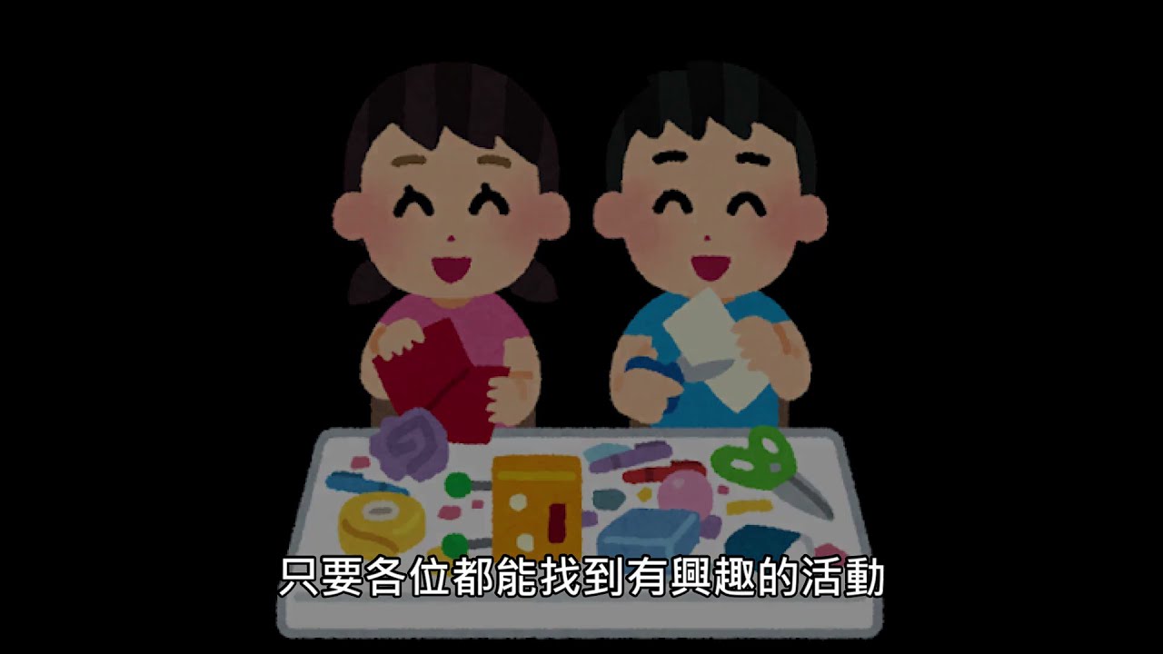 網路成癮是什麼?90秒搞懂它並解決它