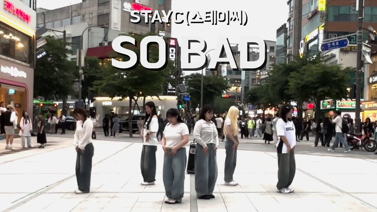 STAYC (스테이씨) - SO BAD | 동국대학교 커버댄스동아리 두둠칫 | 2025 신촌 버스킹