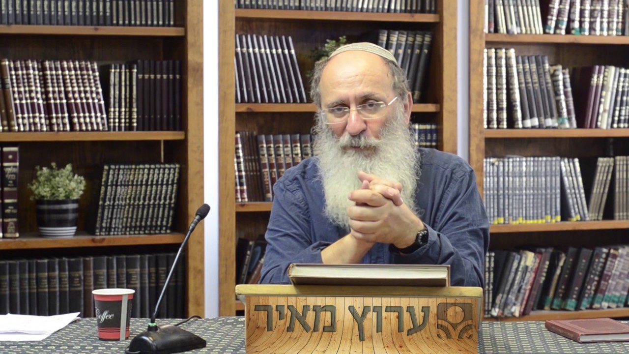 אישי ישראל עם הרב אורי שרקי - רבן יוחנן בן זכאי