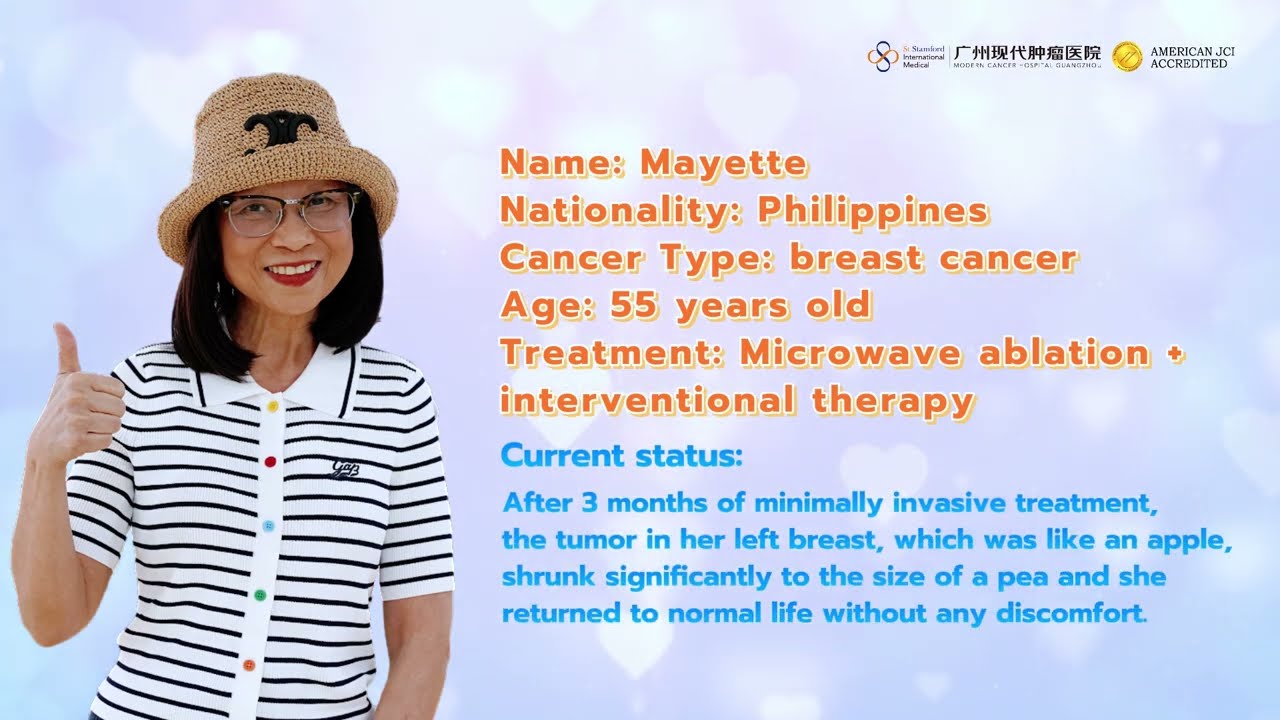 Minimally invasive treatment help me melt a 7cm breast tumor painlessly!