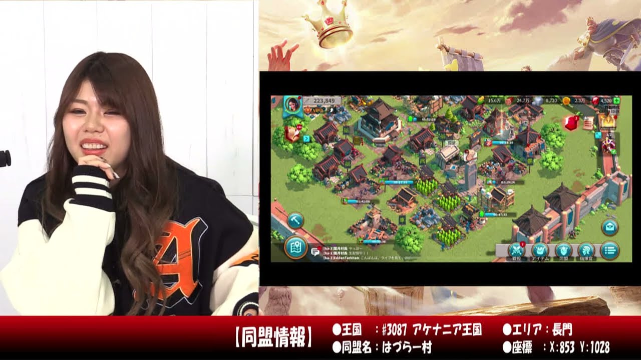 【切り抜き】葉月流のファンサの心得とは？夜寝る前に長い建設セットするあるある【ライキン×STARDOM】