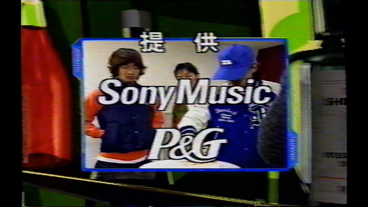 1999年の懐かしいＣＭ集 Japanese TV Commercials 1999