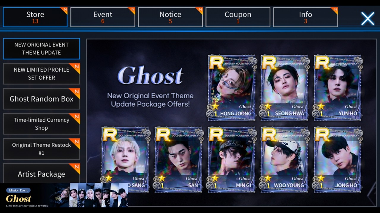 SuperStar Ateez | Ateez - Ghost (Verse 1) Hard 3👻