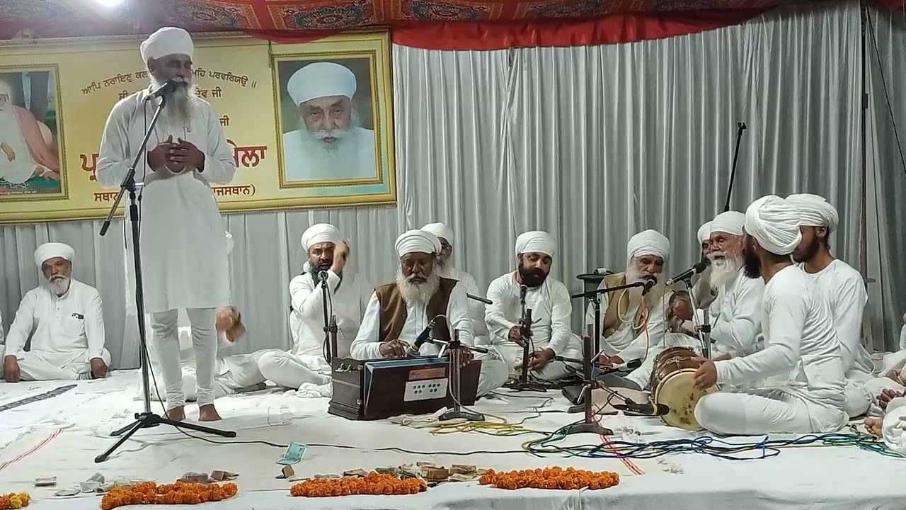 ਦੀਵਾਨ ਜਥੇਦਾਰ ਜਸਵਿੰਦਰ ਸਿੰਘ ਭਿੰਡਰ ਸੁਹਾਵਾ ਸਾਹਿਬ ( ਰਾਜਸਥਾਨ ) ਗੁਰਪੁਰਬ Part 1