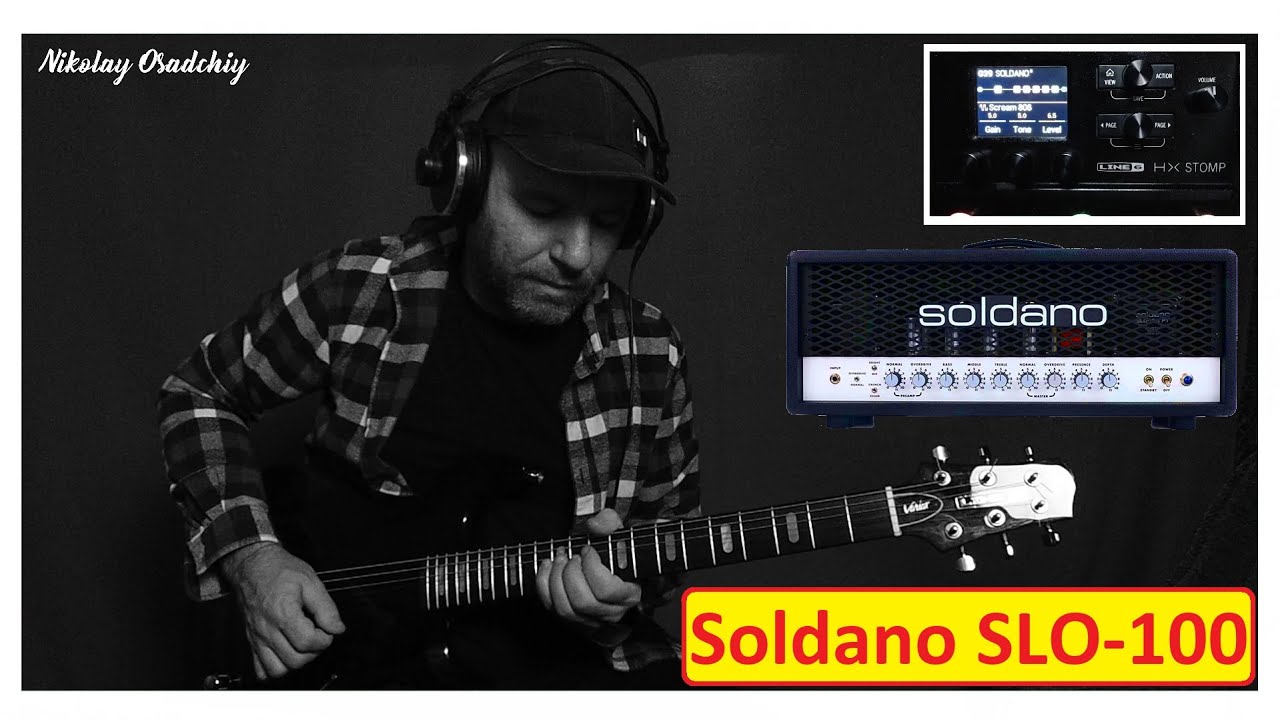 Line 6 Helix HX | Soldano SLO 100 Settings 
