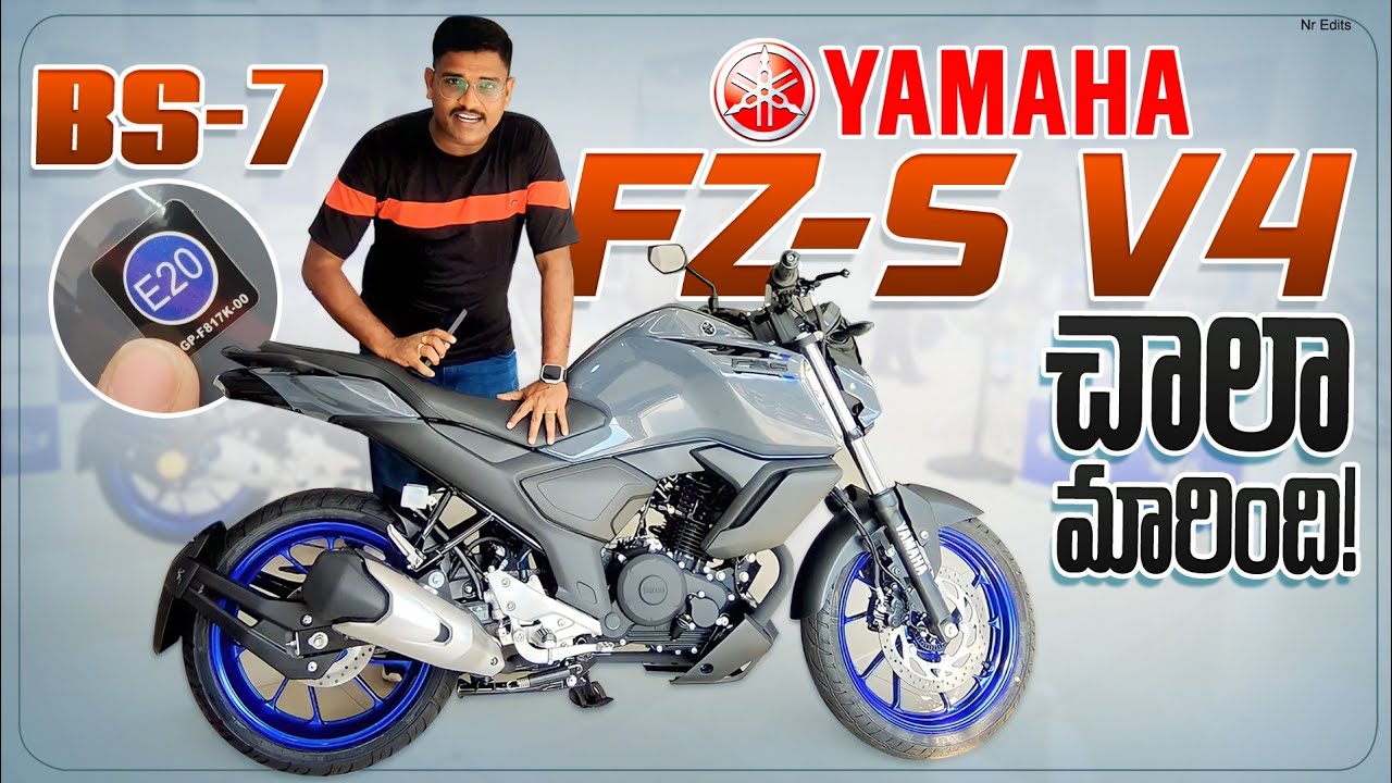 2023 FZS V4 లో చాలా మార్పులు వచ్చాయి|BS7 YAMAHA FZ S V4 walk around Review