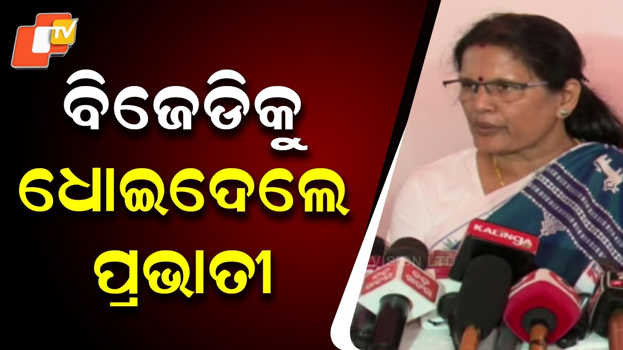 Pravati Parida Hits Back at BJD After Naveen Patnaik’s Women Safety Remark