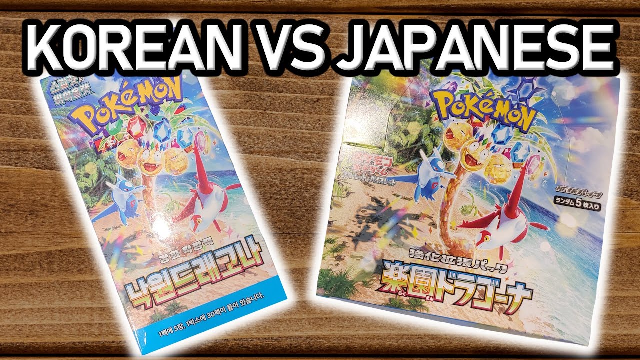 I Tested Korean vs Japanese Pokémon Cards