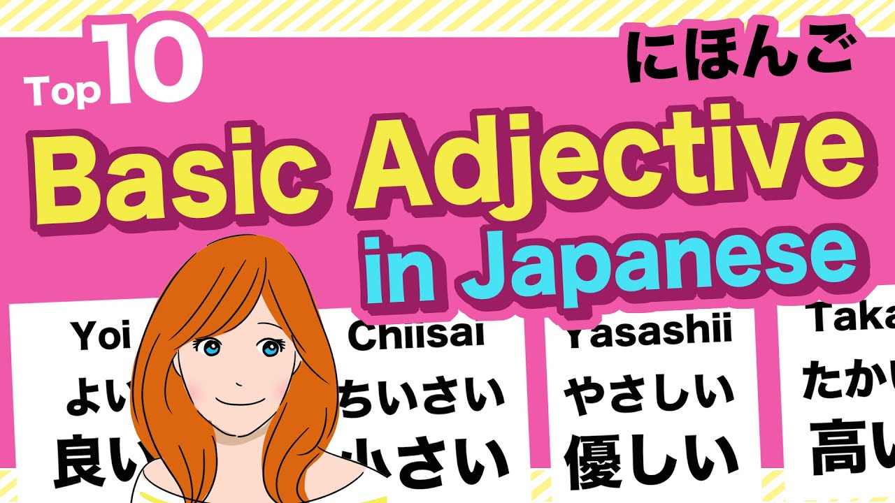 Top 10 Basic adjective in Japanese🇯🇵Small, Tall, Good, Clean, Gentle, Important etc