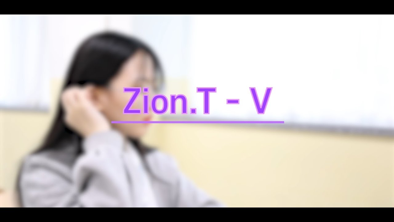 자이언티-V 창작 뮤비