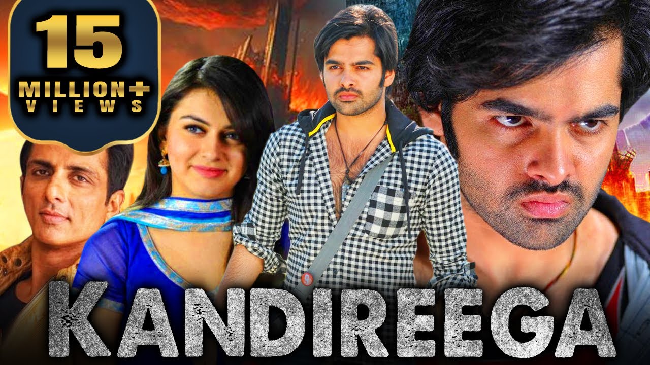 Ram Pothineni Blockbuster Romantic Movie l Kandireega l Hansika Motwani, Sonu Sood, M. S. Narayana