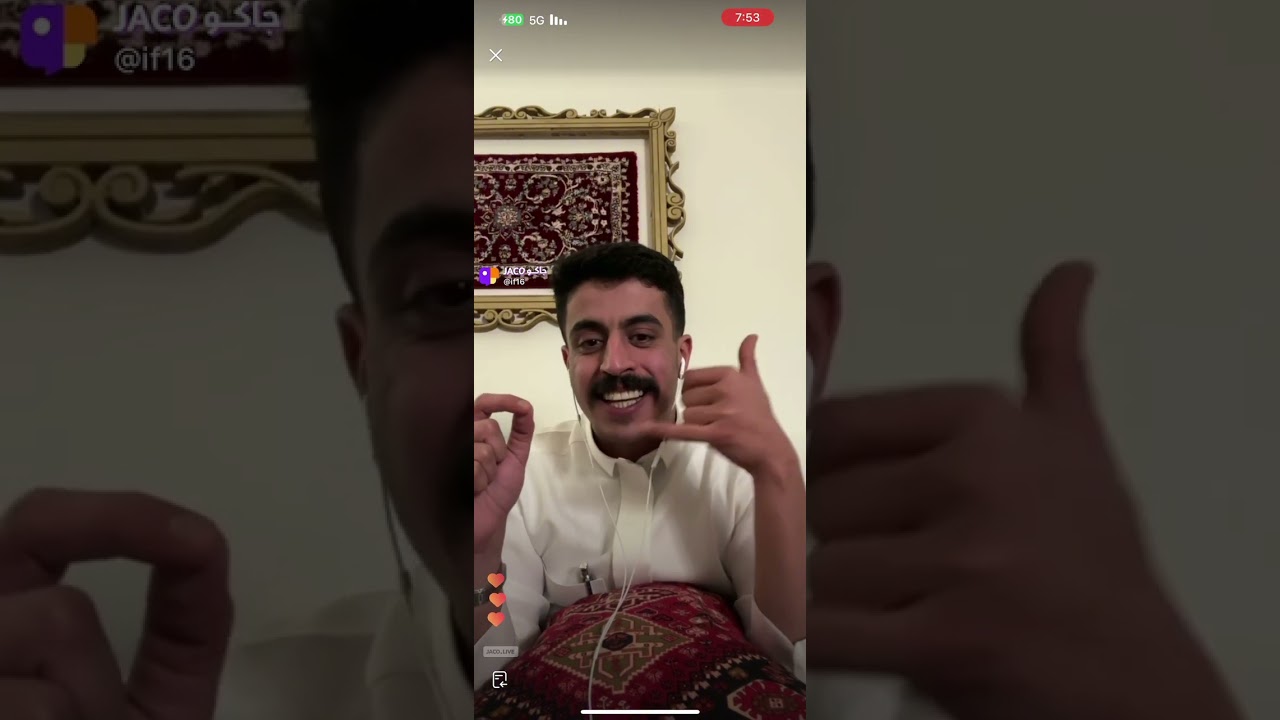 قصص بث خالد الشمري (جريمه اللغز)