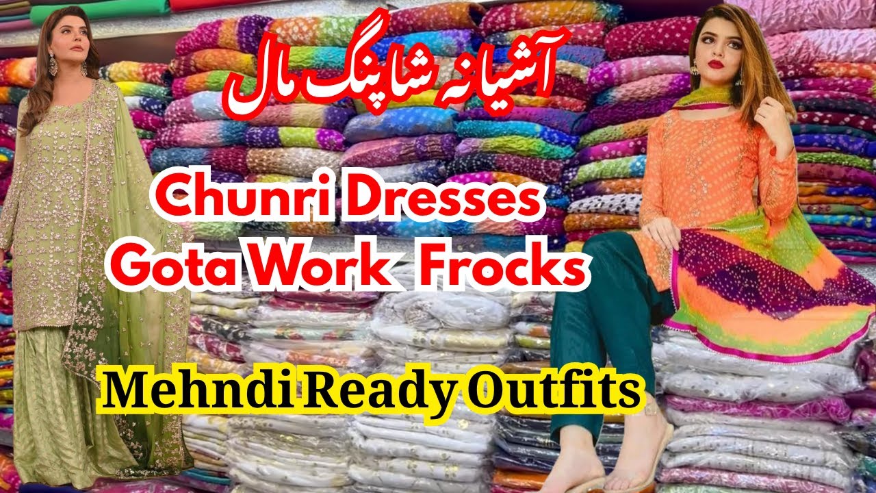 Beautiful Chunri Dresses & Gota Work Frocks | Ashiana Shopping Mall Karachi | Bin Shoukat