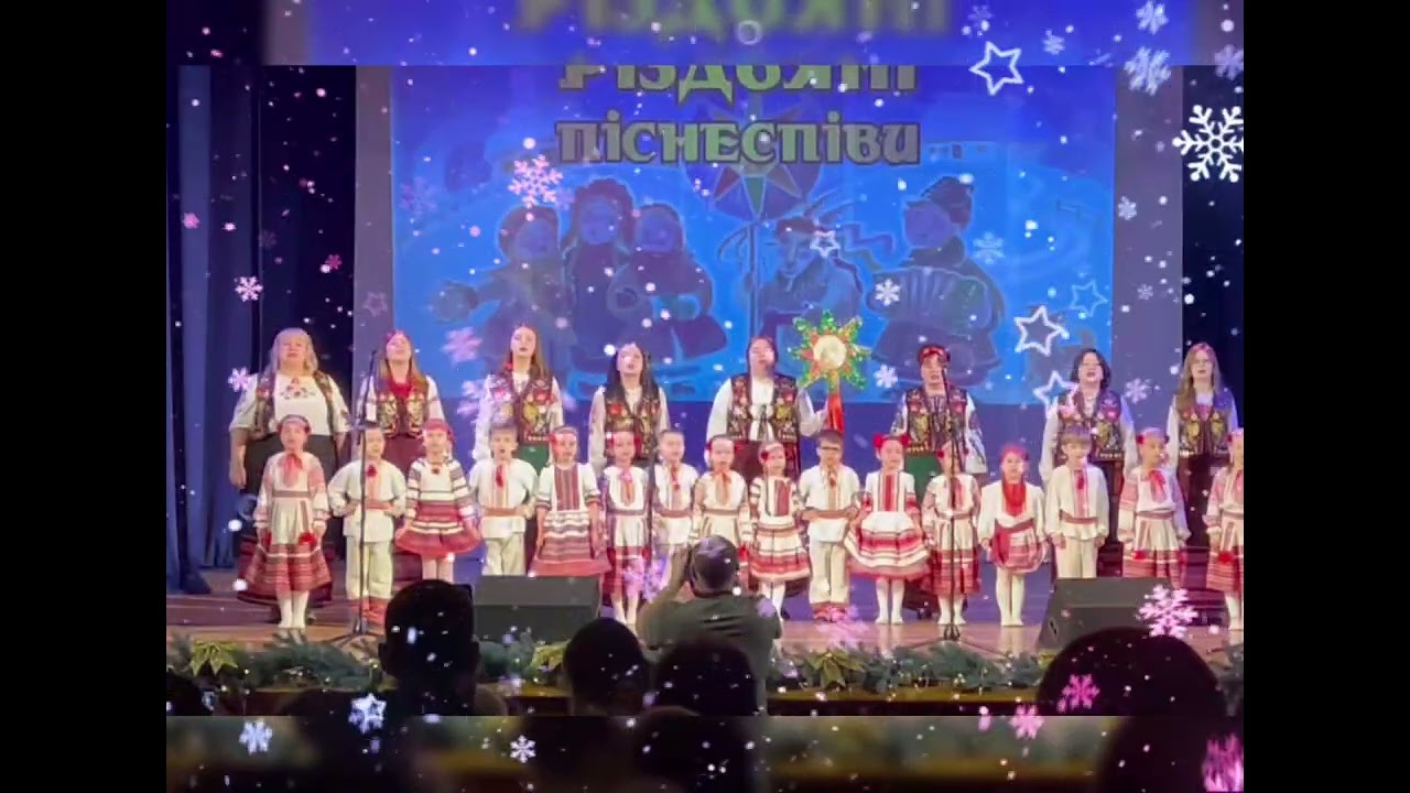 Фестиваль 
