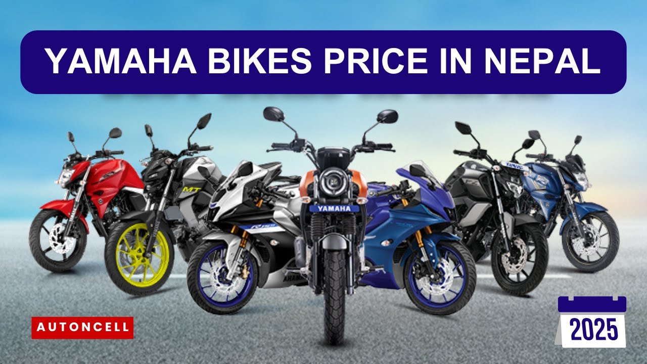 Yamaha Bikes Price in Nepal 2025 (Update) | Yamaha Bikesहरुको नेपालमा मूल्य र विशेषताहरु