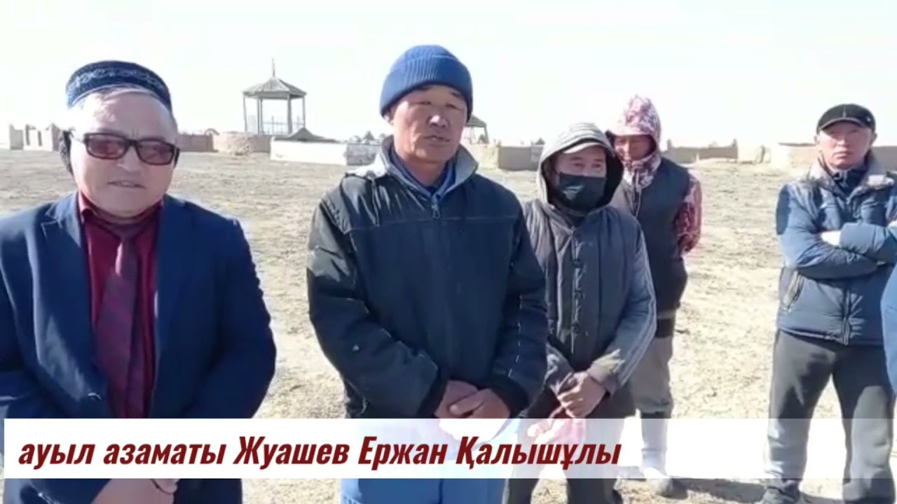 Тарбағатай Қарасу совхозы.  Бірлігі жарасқан Қарасу ауылы!