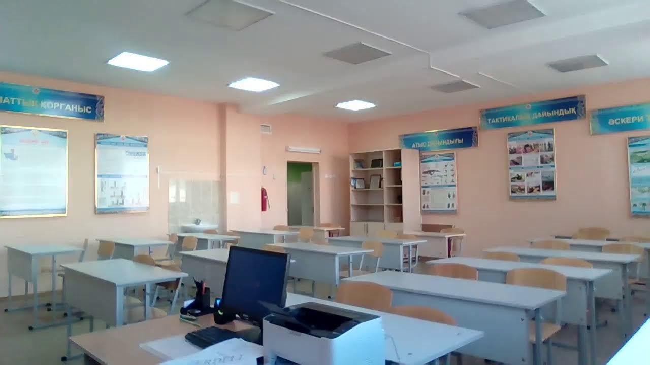 Городской тур 