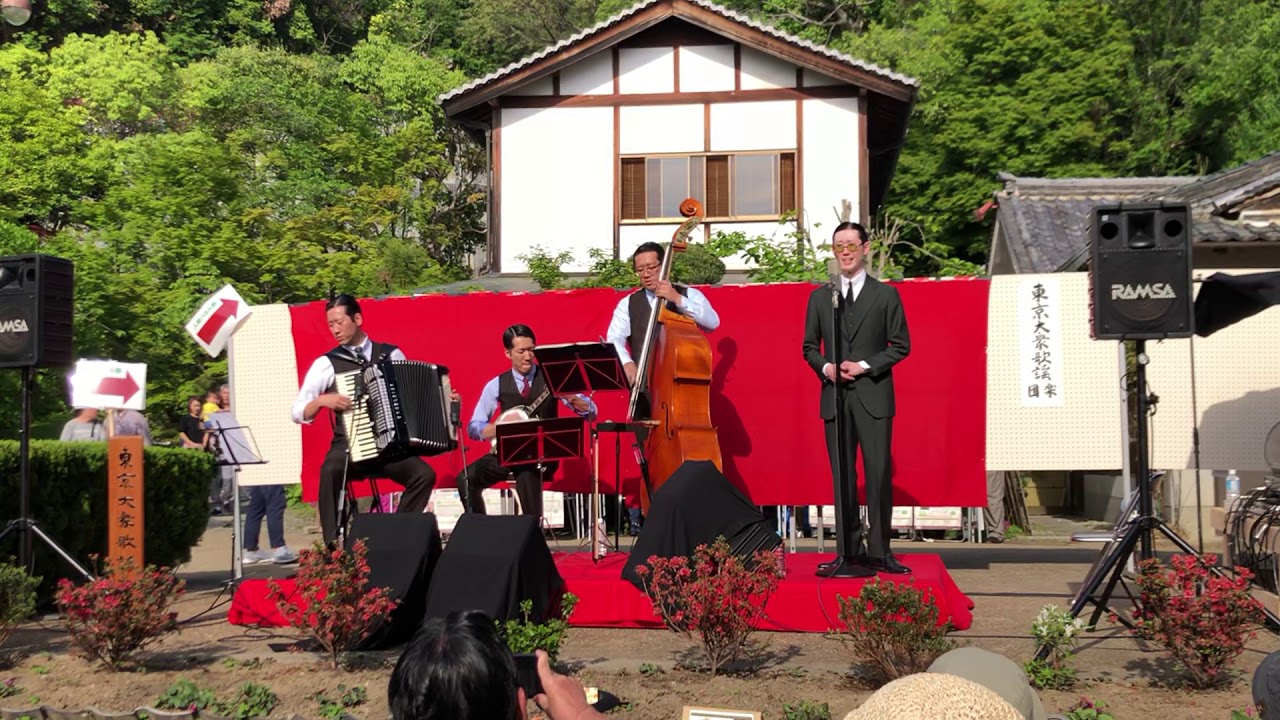 東京大衆歌謡楽団 ♪ 流れの旅路 〜 石狩エレジー♪