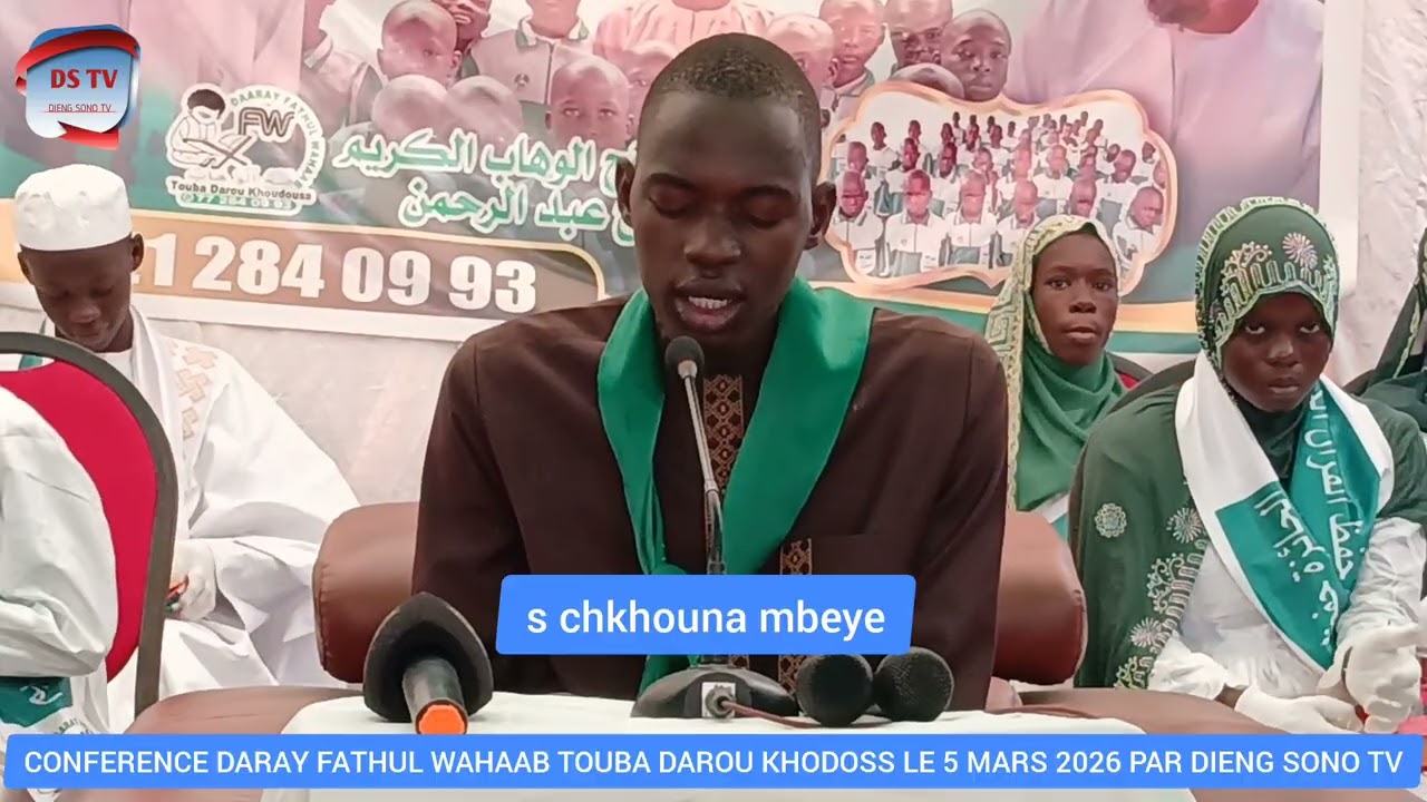 s chikhouna mbeye tari alkhouran daray fathul wahaab touba darou khoudoss le 5 mars 2026