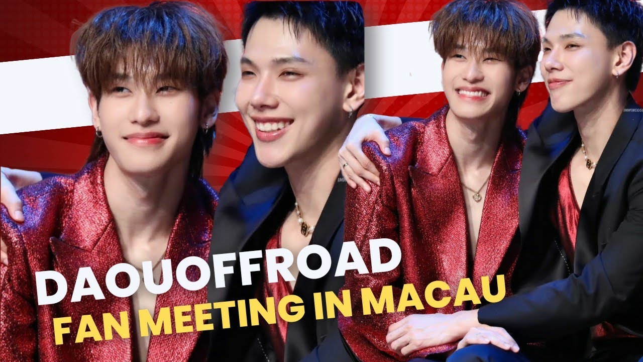 DaouOffroad being possessive in Macau 🥰 they are so adorable ❤ sweet moments in Macau