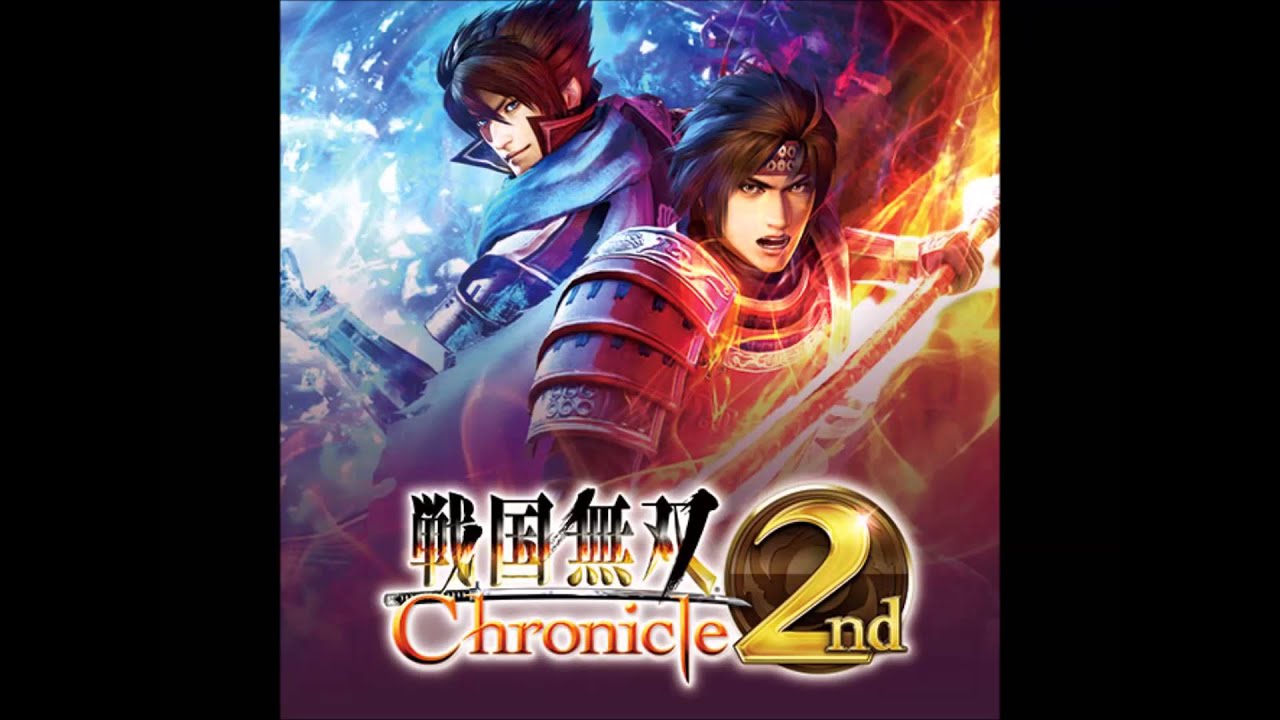 【BGM】戦国無双 Chronicle 2nd その１「氷刃」