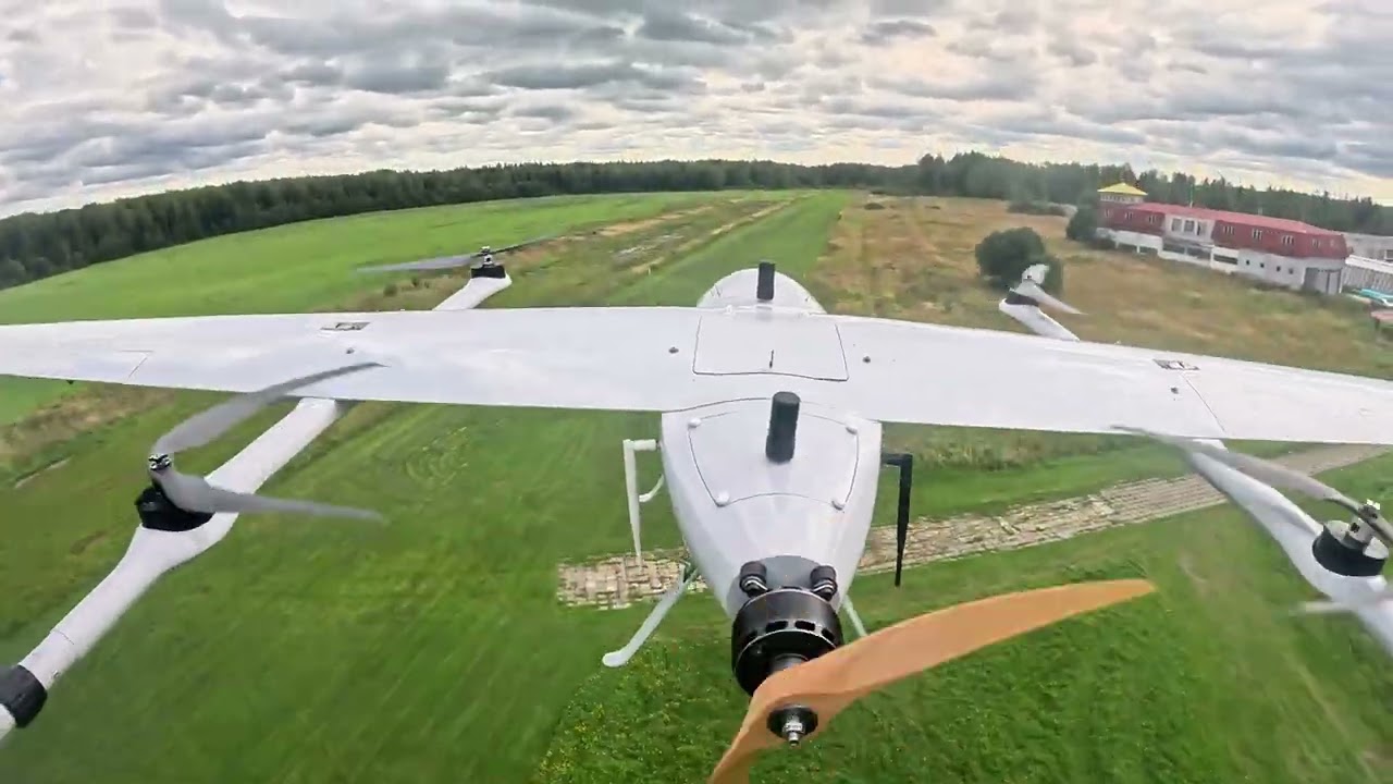 UAV VOLJET VTOL VT7 Полет на 150 км 