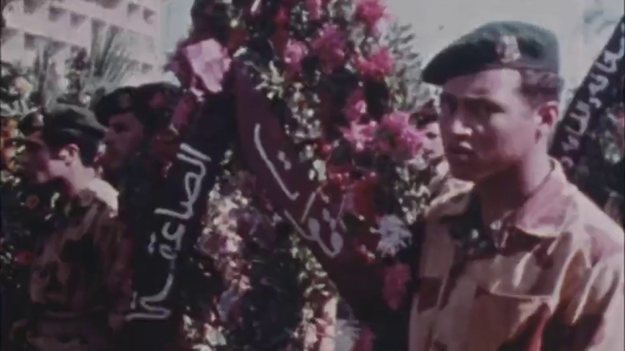 Funeral of 15 Commandos of Botched Egyptian Raid on Larnaca Airport | February 1978