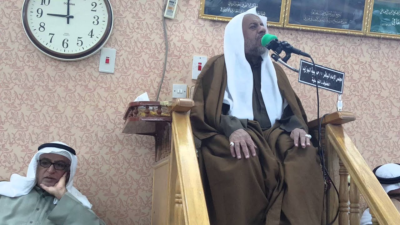 ملا عطية الحدب