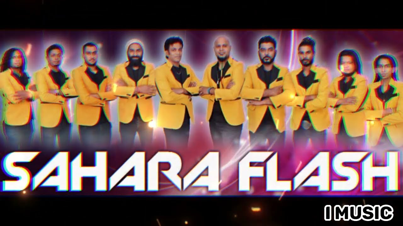 SAHARA FLASH NONSTOP | SUPER NONSTOP | සහරා ෆ්ලෑෂ් නස්ටොප් | I MUSIC #saharaflash