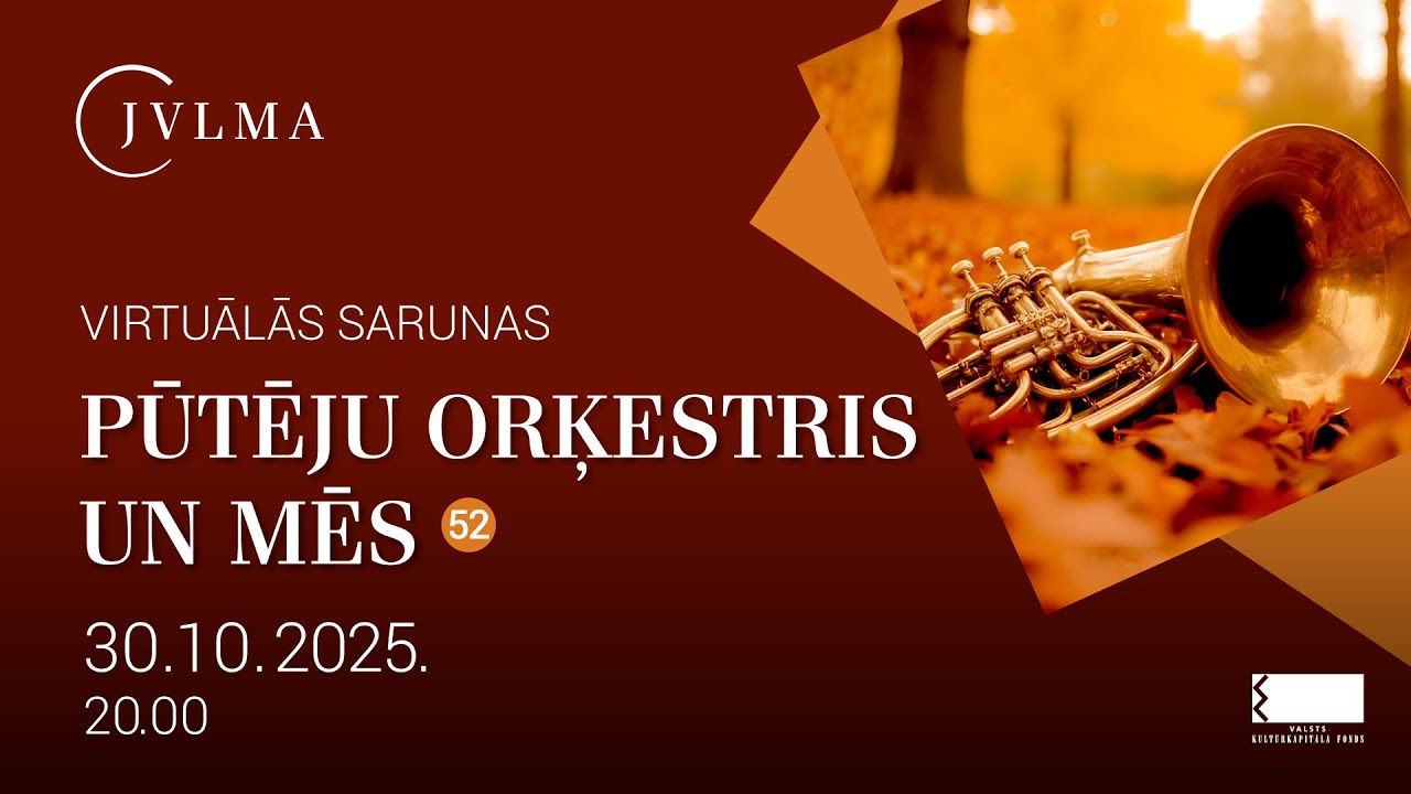 Virtuālās sarunas 