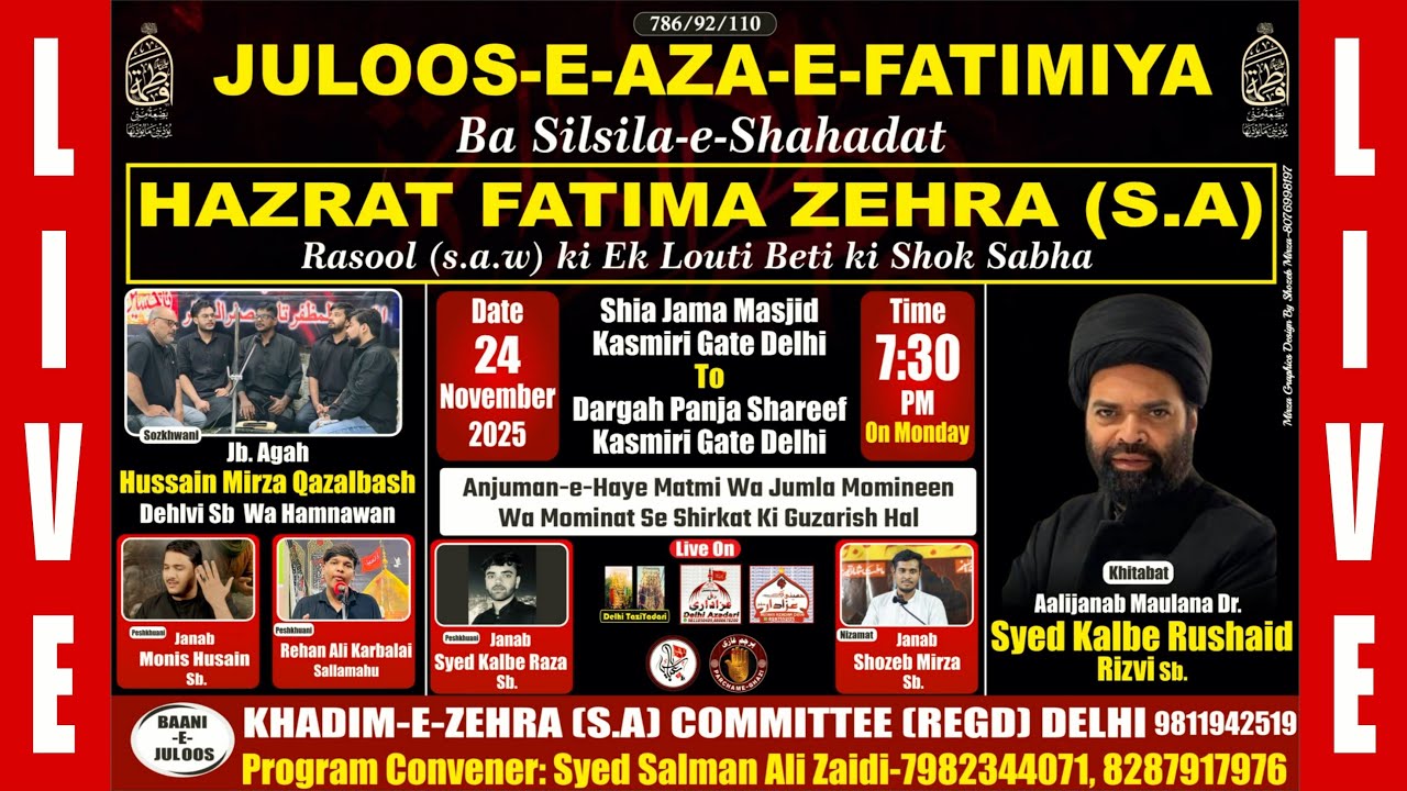 🔴Live Juloos E Aza E Fatimiya | Maulana Syed Kalbe Rushaid Rizvi | Shia Jama Masjid to Panje Sharif