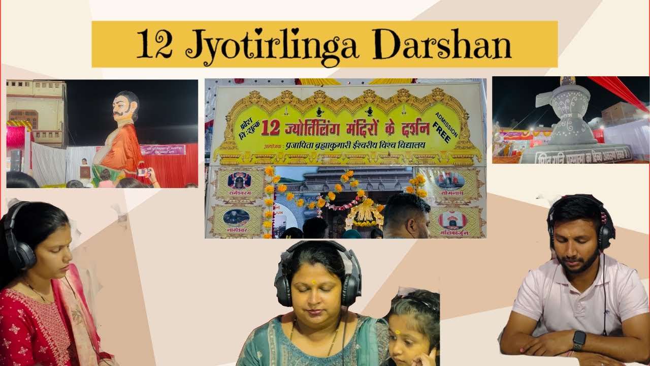 12  Jyotirling Darshan by Brahma Kumaris, Gharaunda