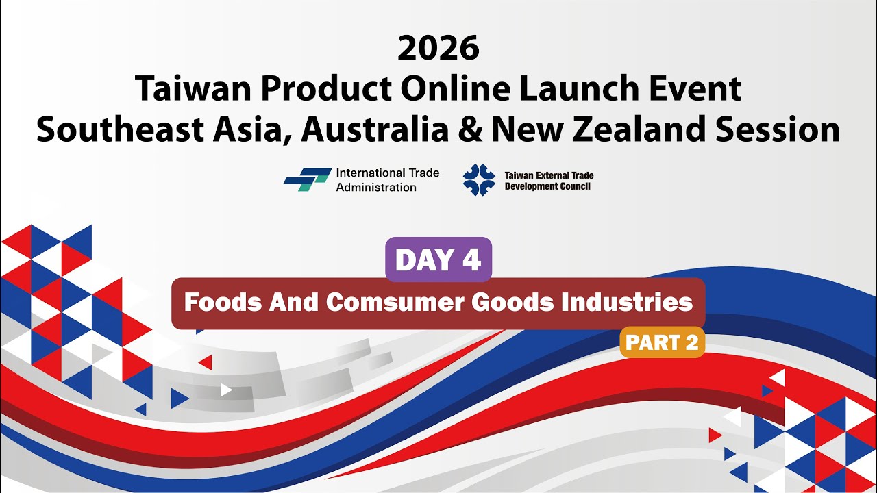 Taiwan Product Online Launch Event 2026 ( Southeast Asia , Australia & New Zealand ) DAY4__Part2