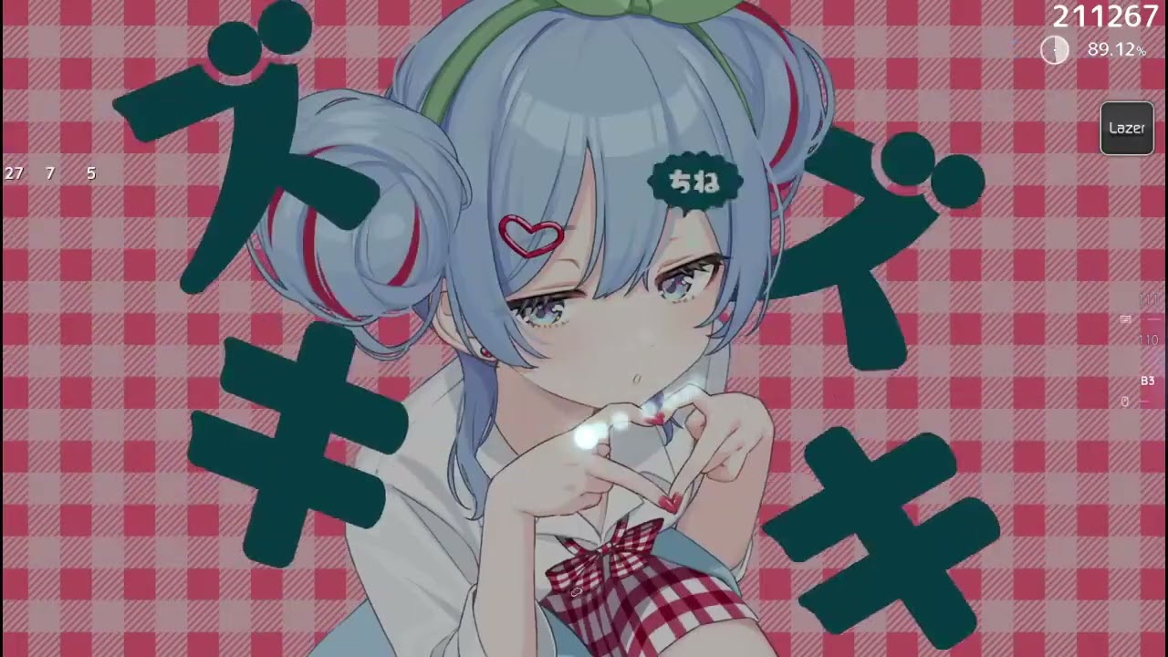 cherry pop Osu,  91.56% acc