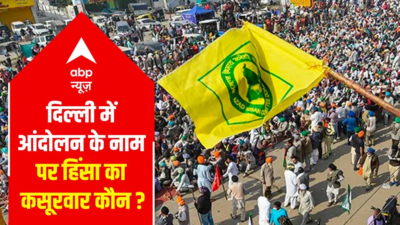Ashamed of the act performed by Deep Sidhu in our name: Sarwan Singh Pandher on Lal Qila incident |