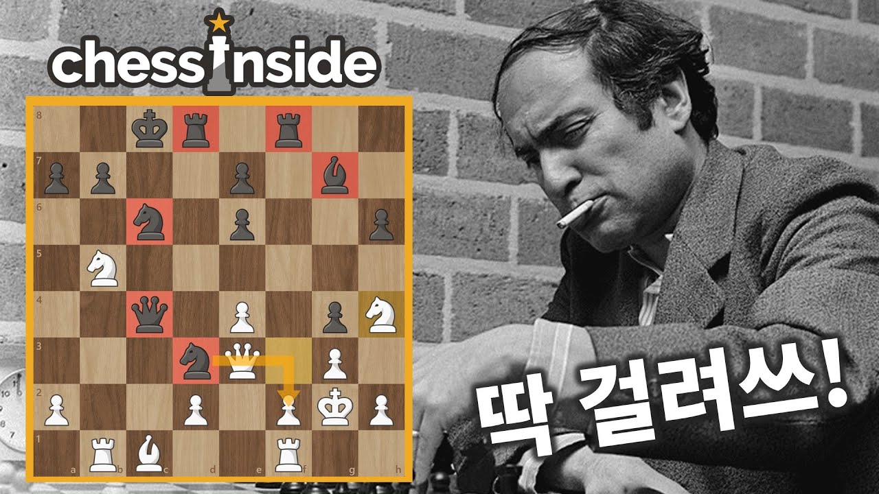 전개 끝? 희생 시작!