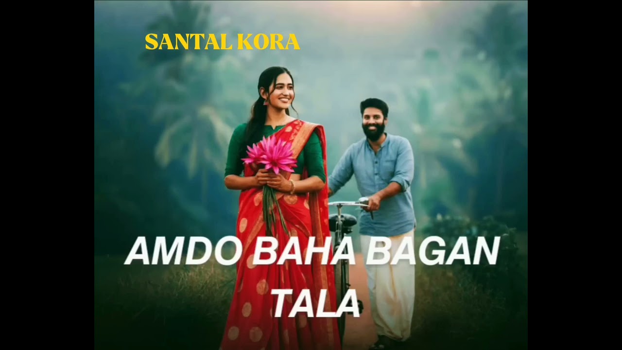 AMDO BAHA BAGANTALA | Santali Cover Song | Santali Song 2026