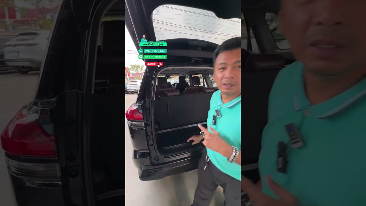 🔴 LIVE ผ่อนสบายๆ ออกรถ 0 บาท!!!  | 094-956-4444 LINE @sitauto (มี@)
