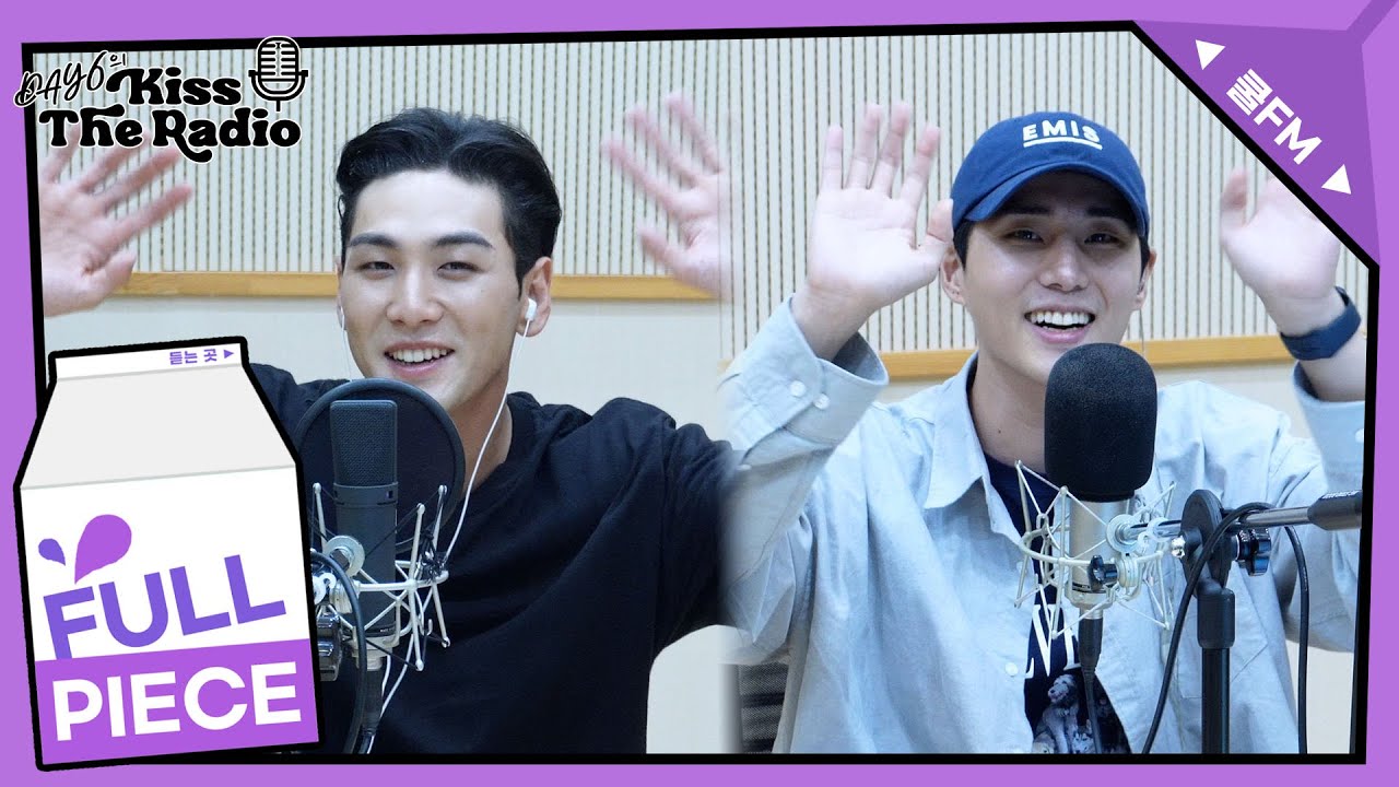 콩츄초대석 with 백호(BAEKHO) full ver.  / [데이식스의 키스 더 라디오] | KBS 230902 방송
