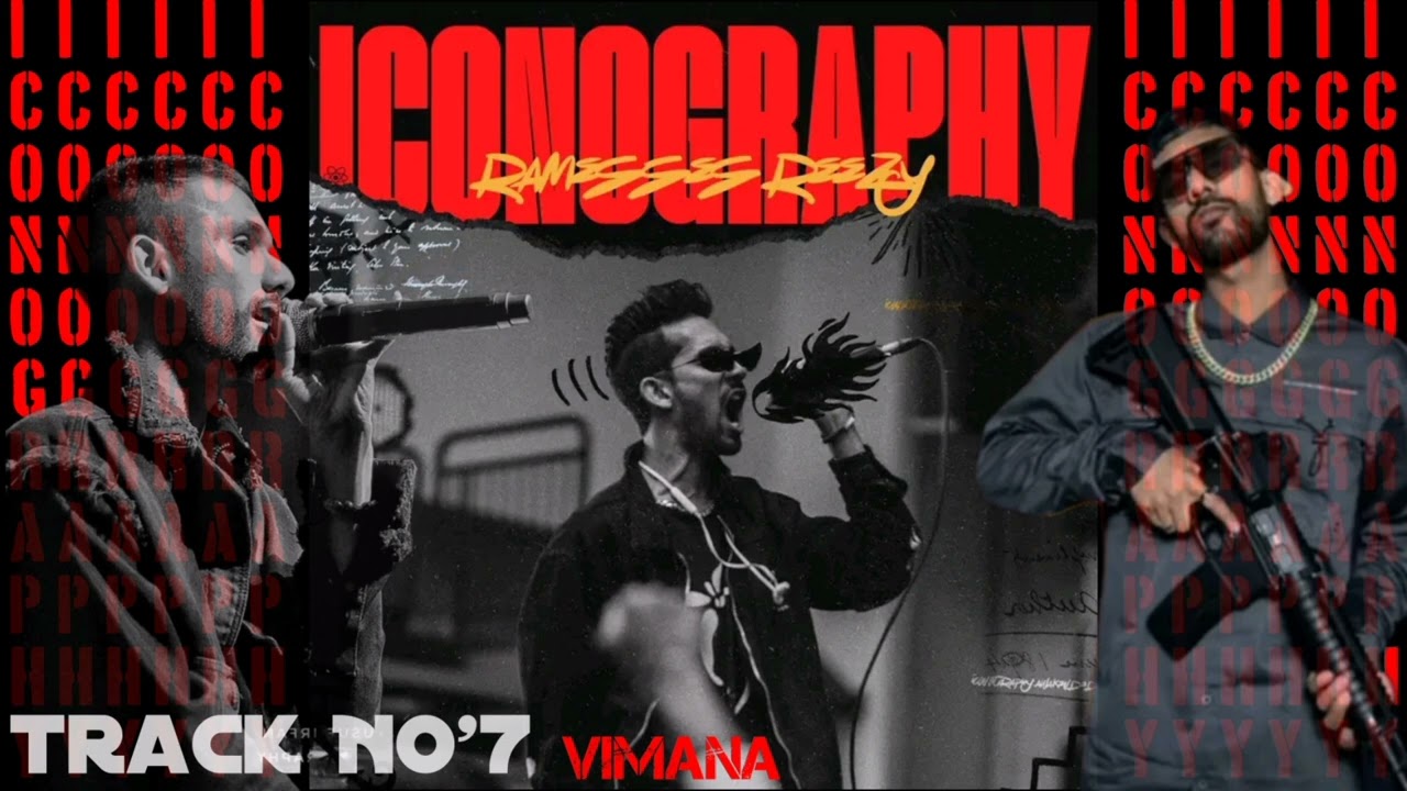 Vimana_-_Ramesses_Reezy__iconography album @ramessesreezy