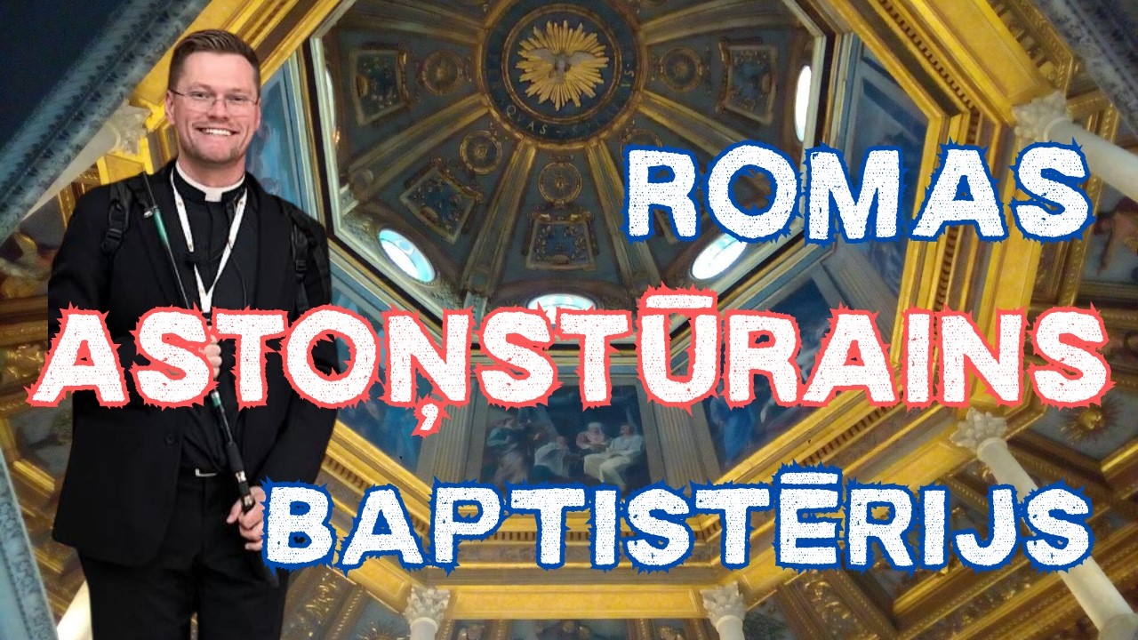 Romas astoņstūra noslēpums